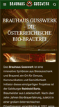 Mobile Screenshot of brauhaus-gusswerk.at